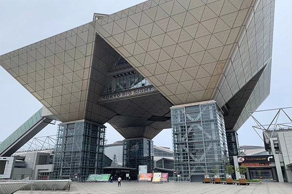 展示会に参加するには