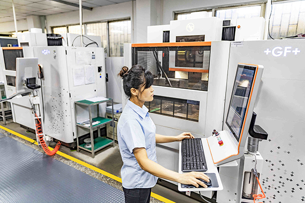 ワンステップサービス