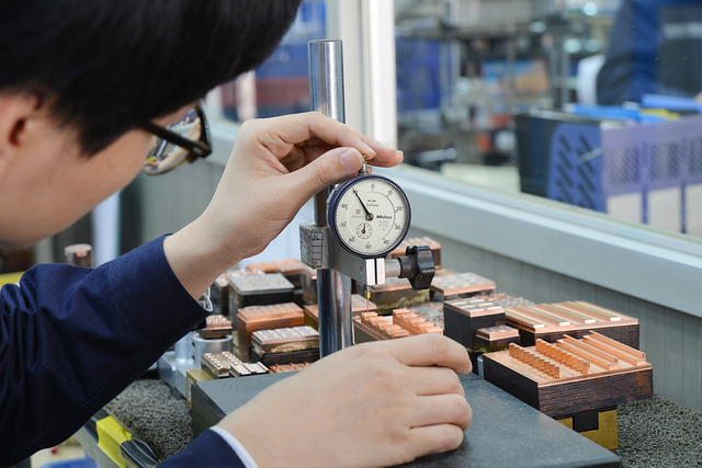 放電加工センター